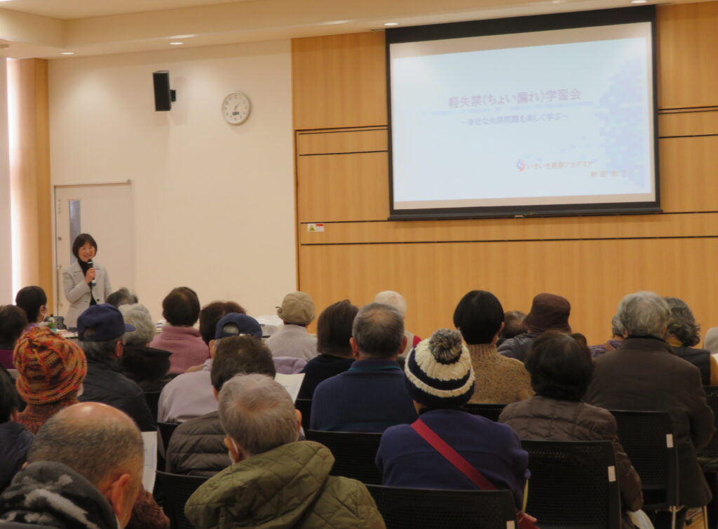 現在の画像に代替テキストがありません。ファイル名: IMG_7368-scaled-e1769662962311.jpg